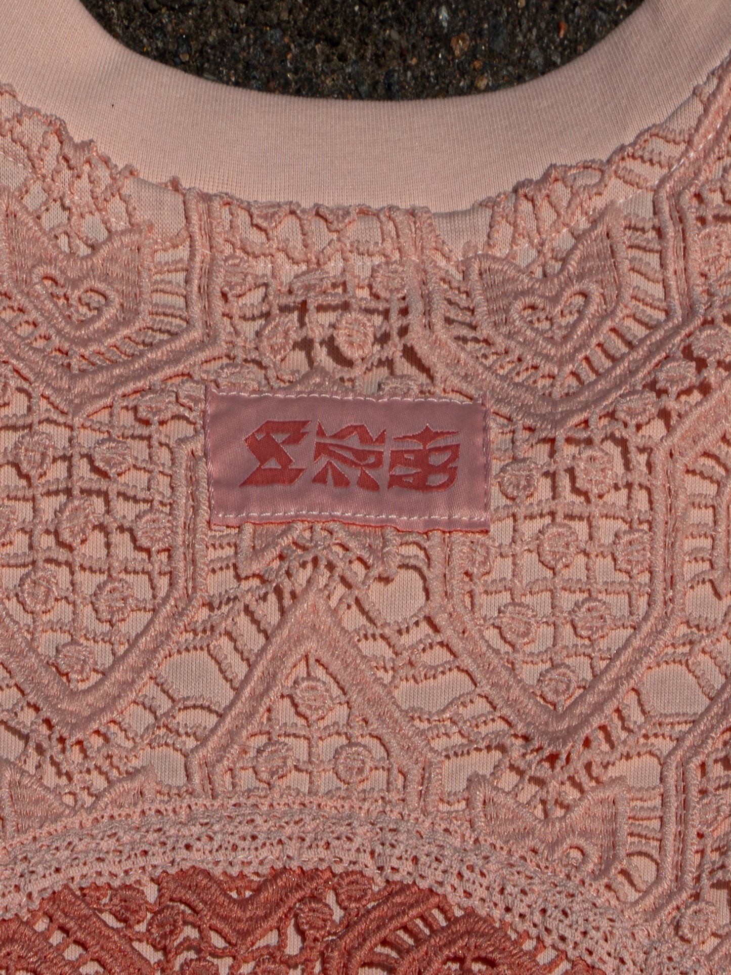 T-SHIRT « mundo » from reiss