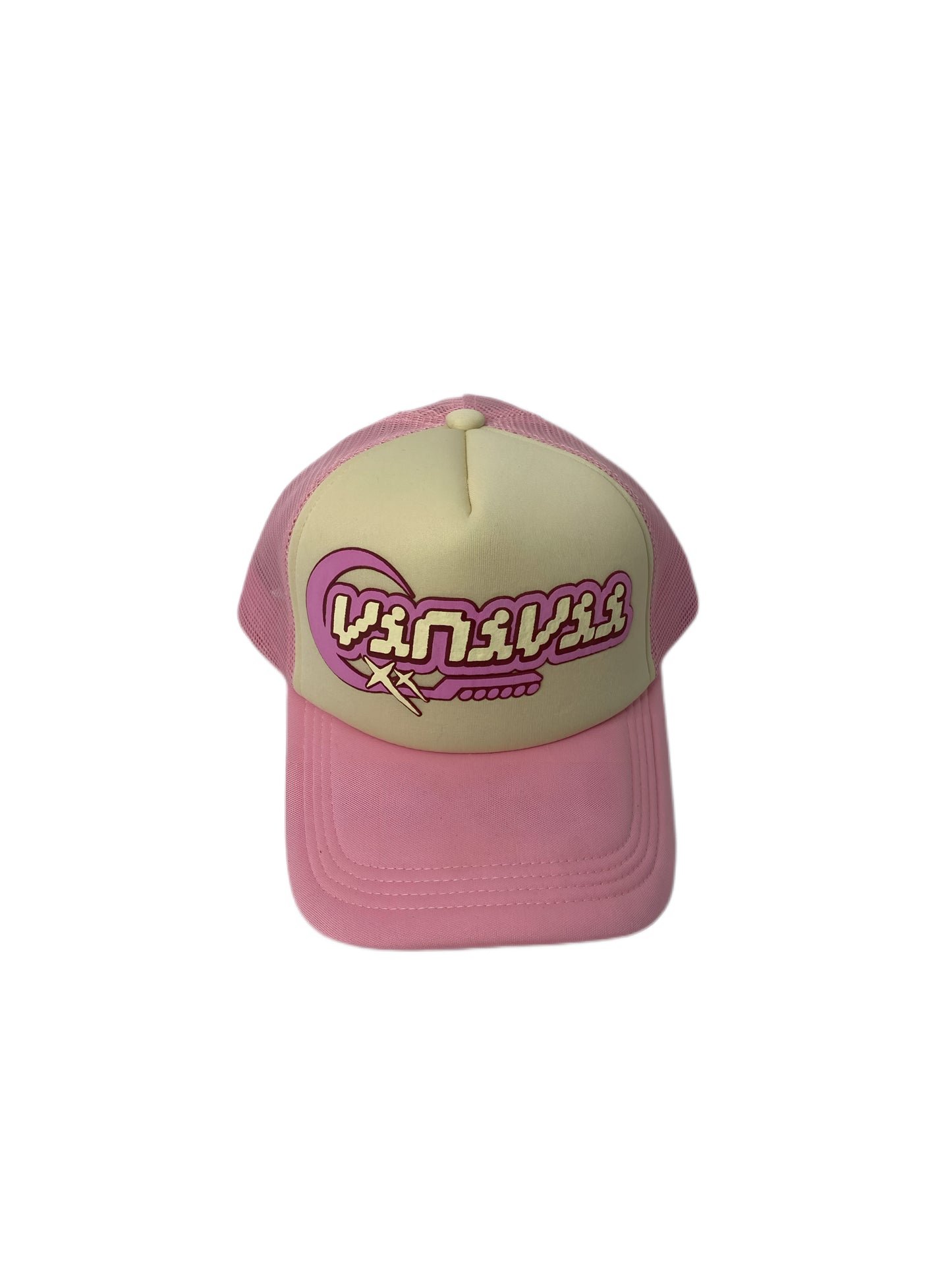 CASQUETTE "vinivii vintage pink"